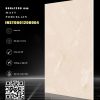 INST0601200004