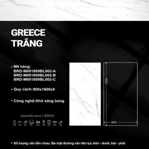 Greece trang BRD-M091809BL002
