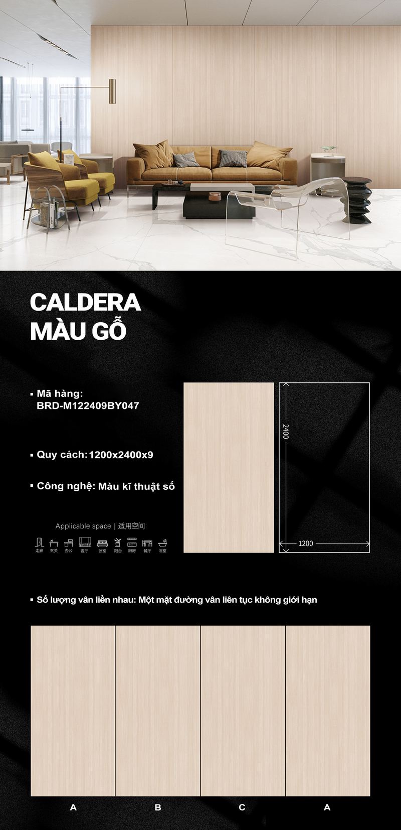 Caldera màu gỗ M122409BY047